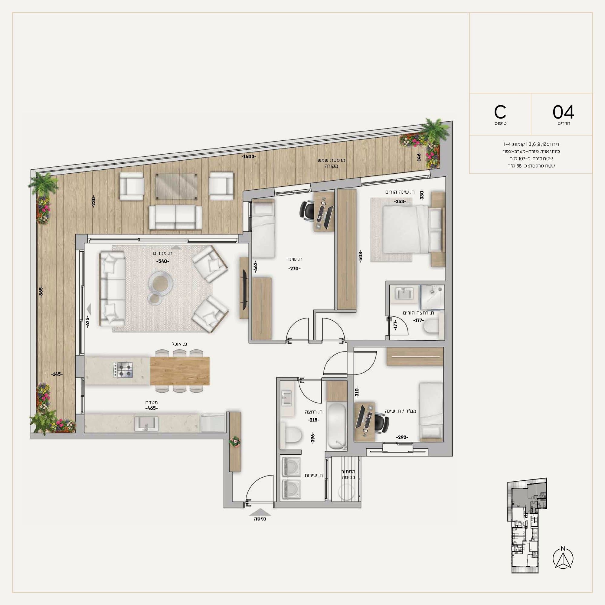 Lot 3 — Plan