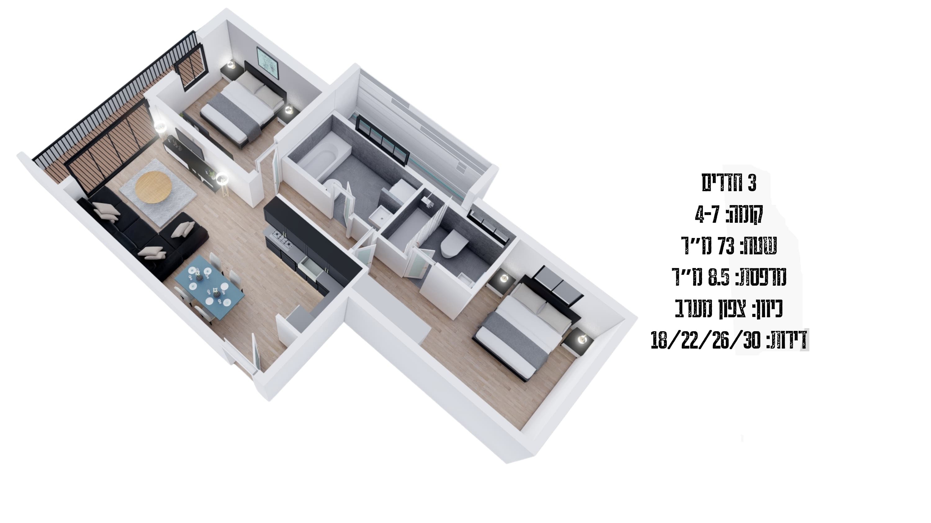 Lot 18 — Plan