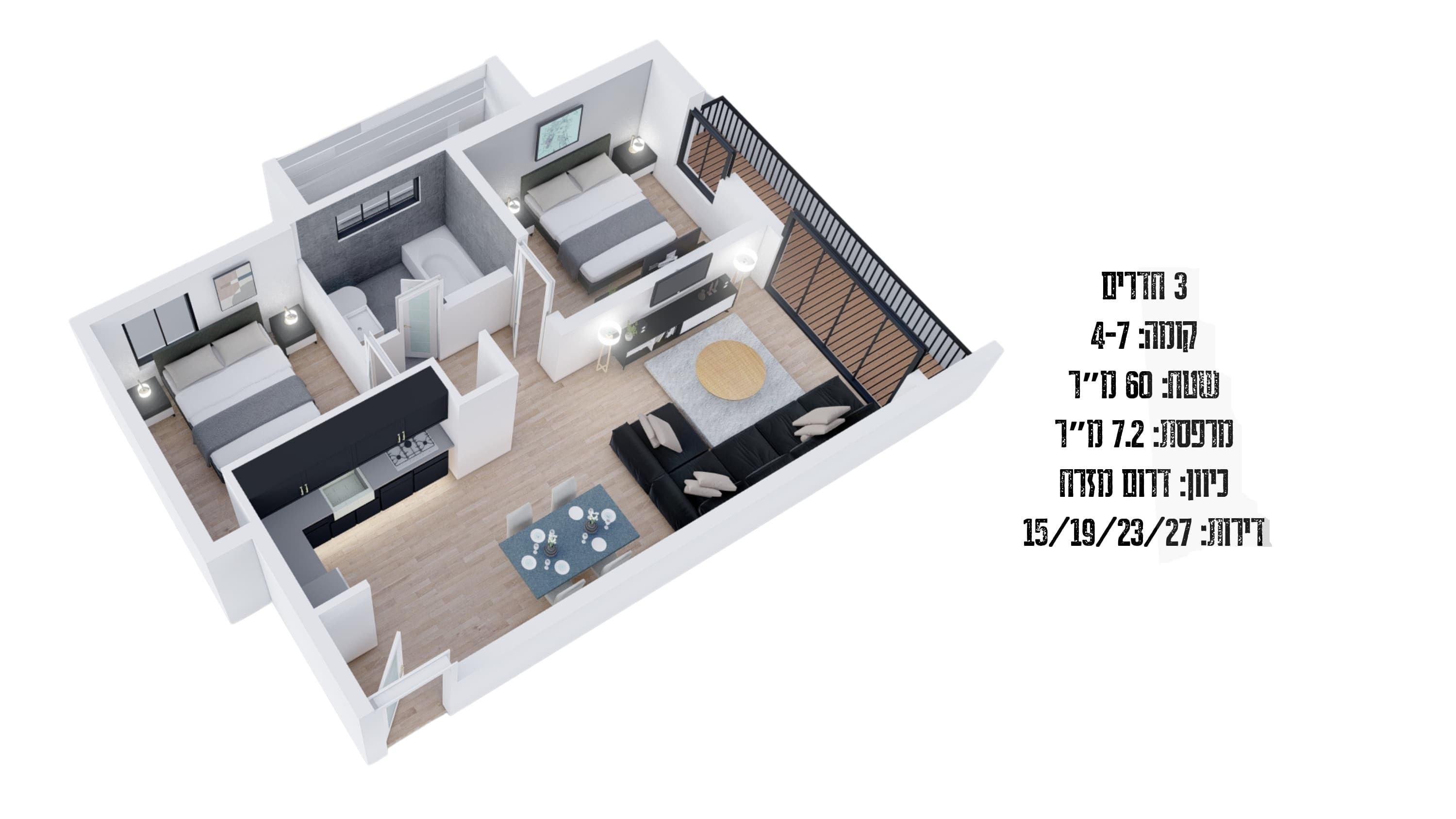 Lot 27 — Plan