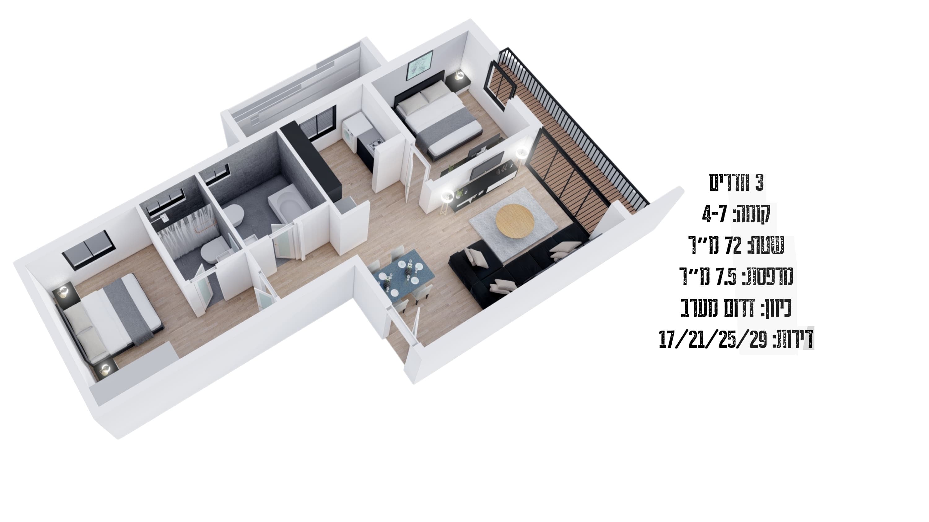 Lot 29 — Plan