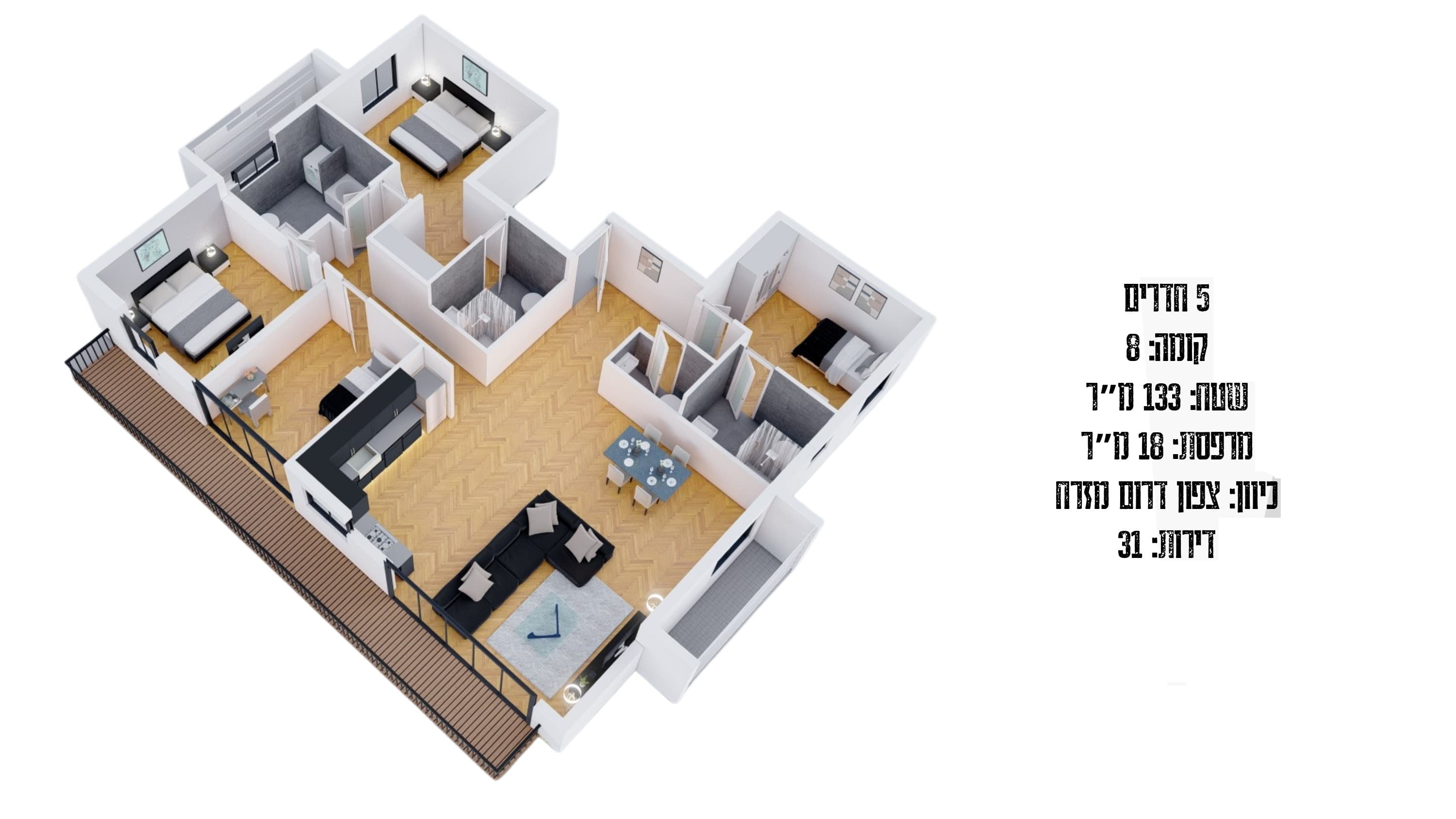 Lot 31 — Plan