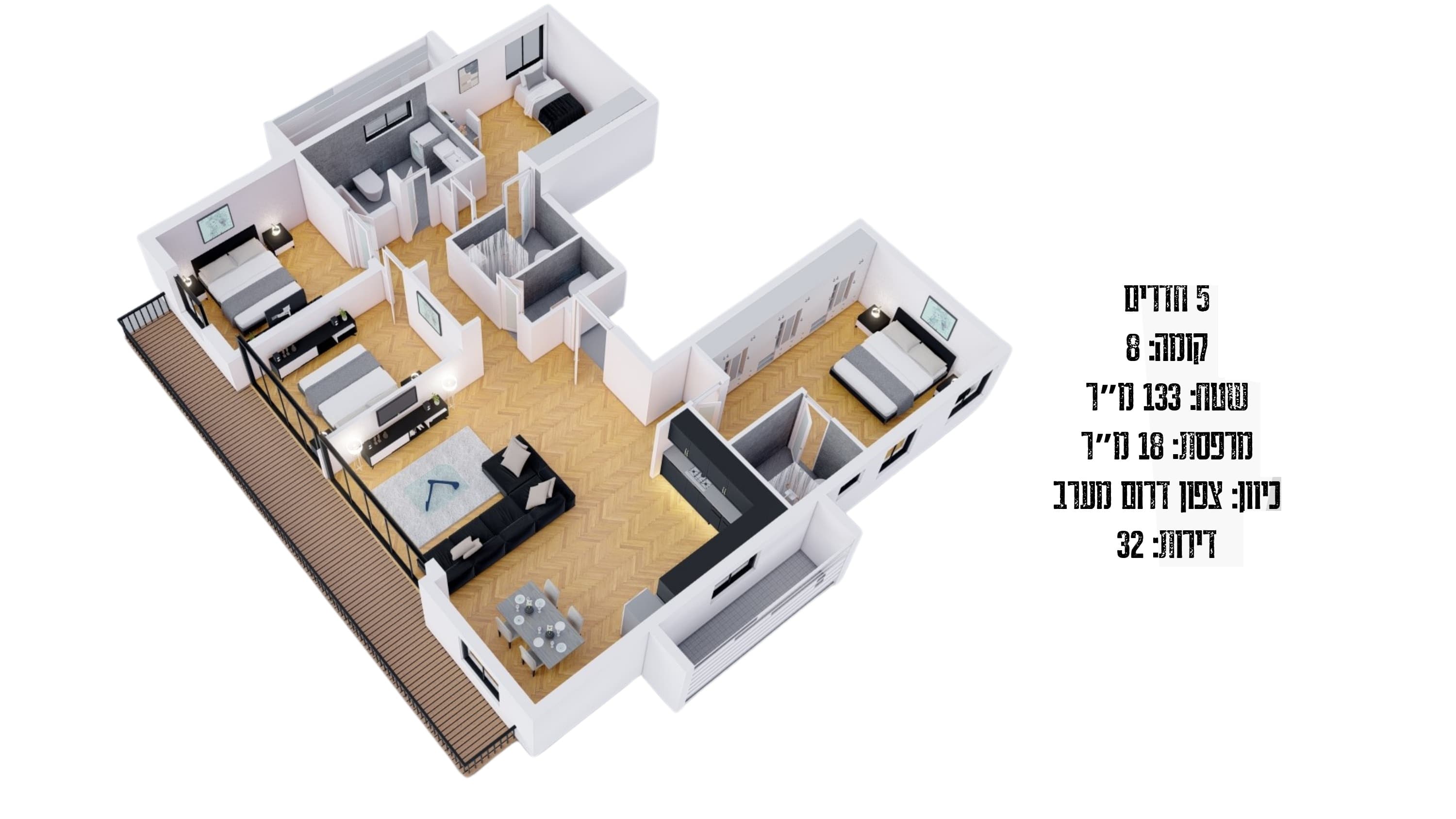 Lot 32 — Plan