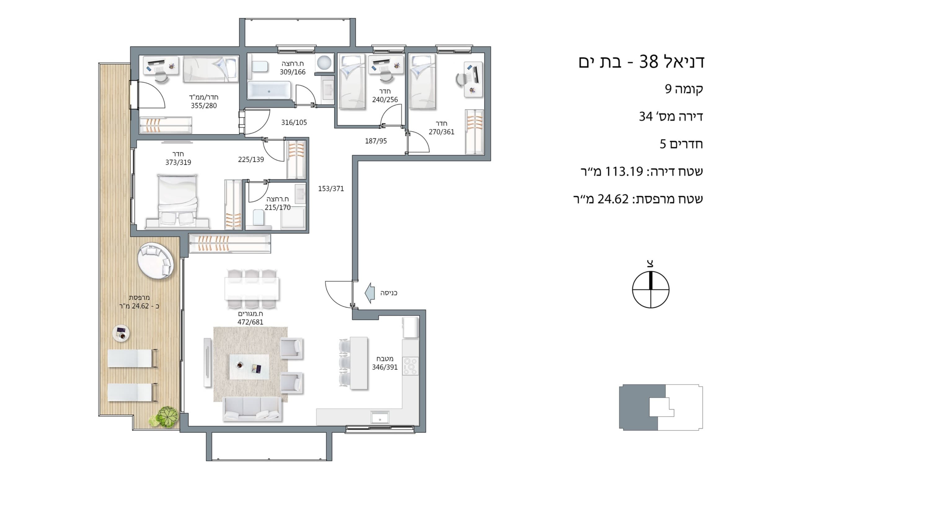 Lot 34 — Plan