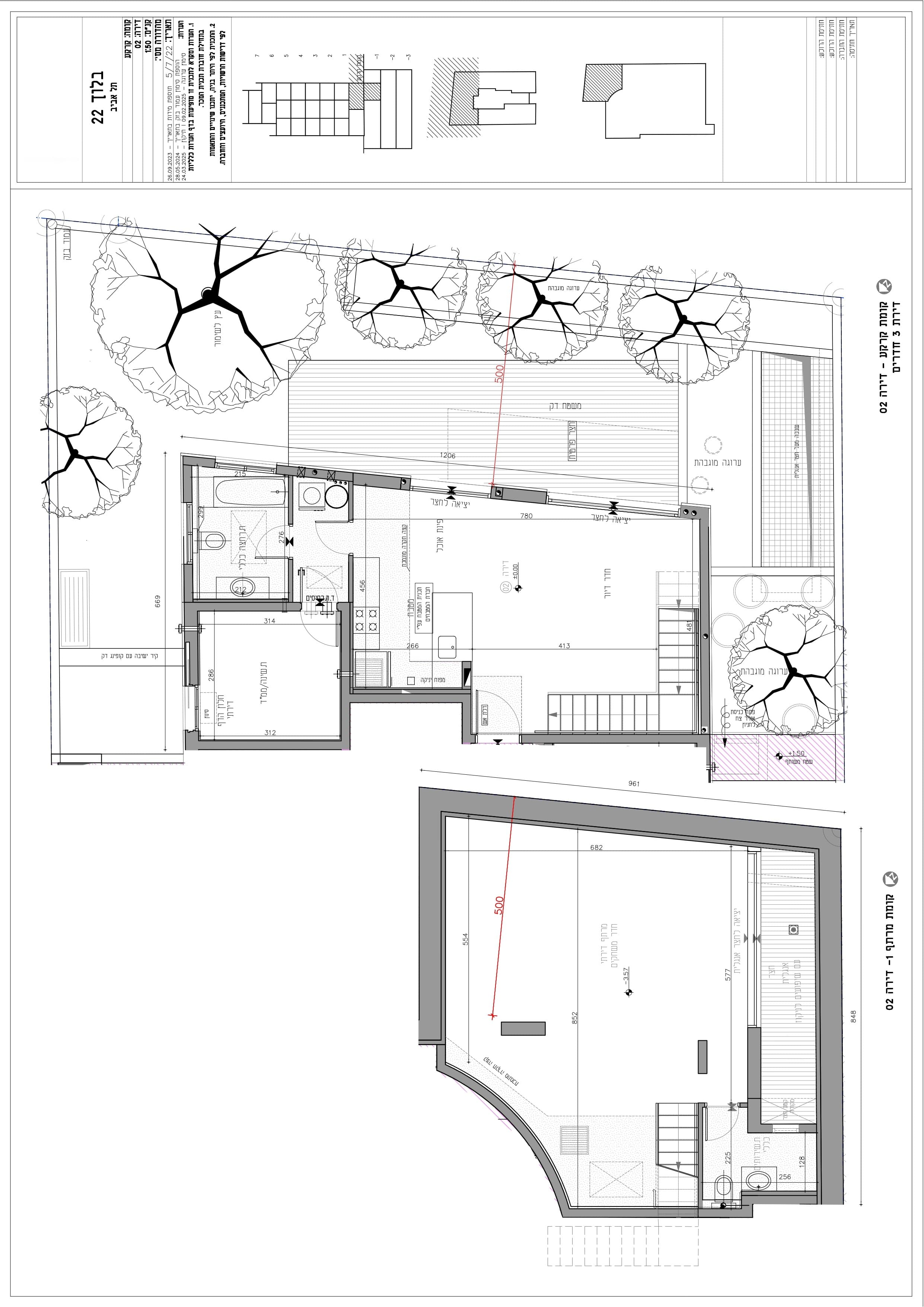 Lot 2 — Plan