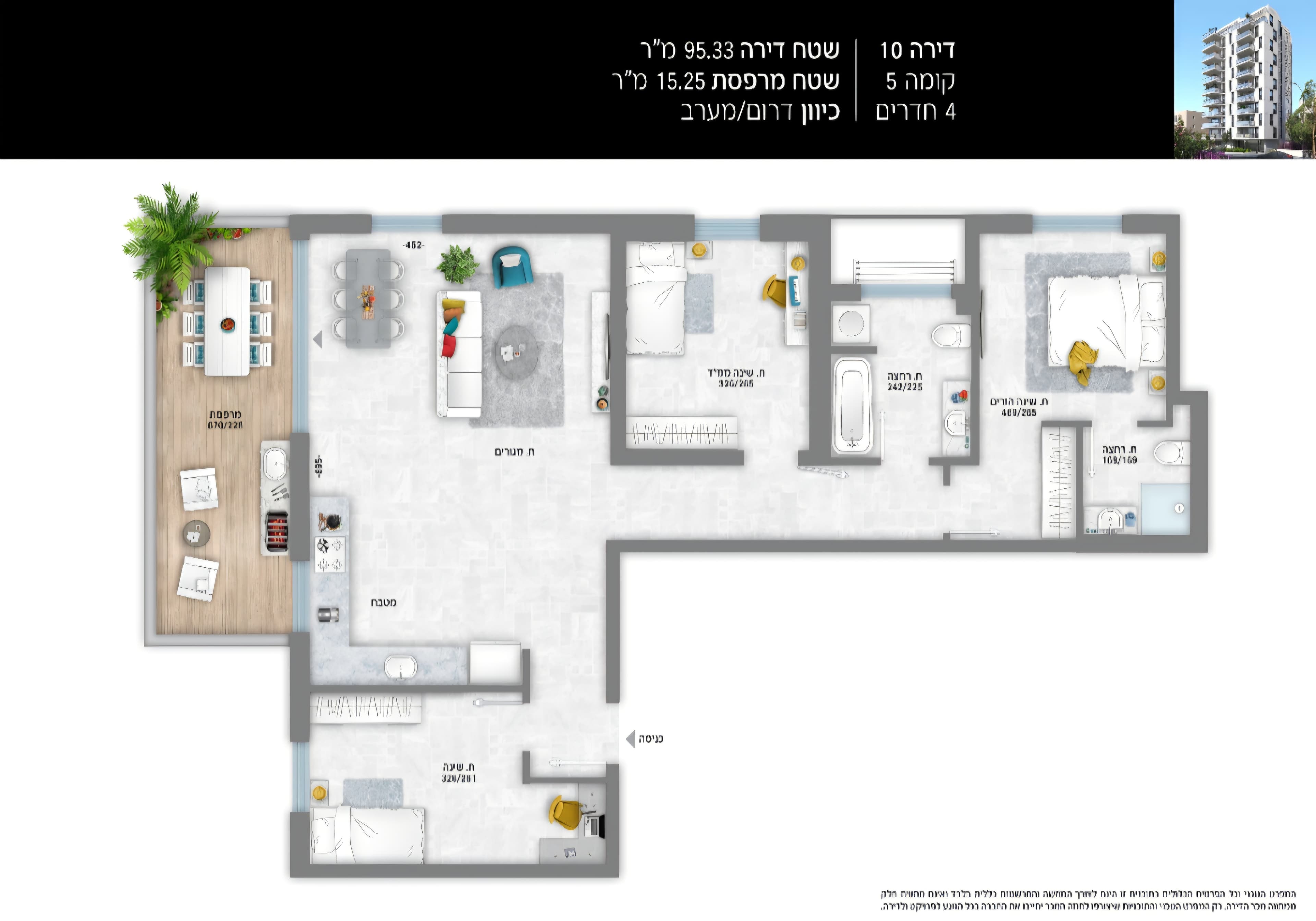Lot 10 — Plan