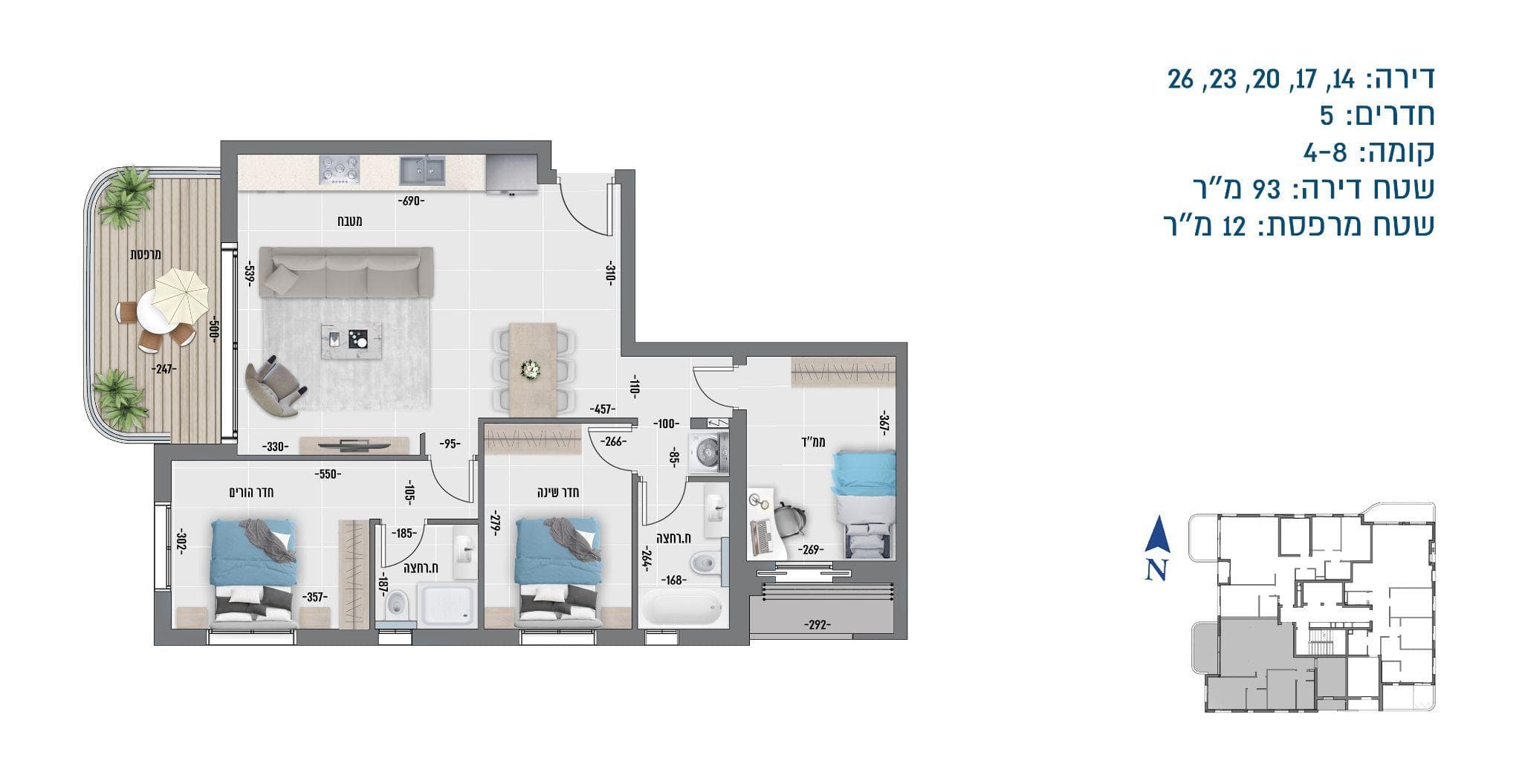 Lot 17 — Plan