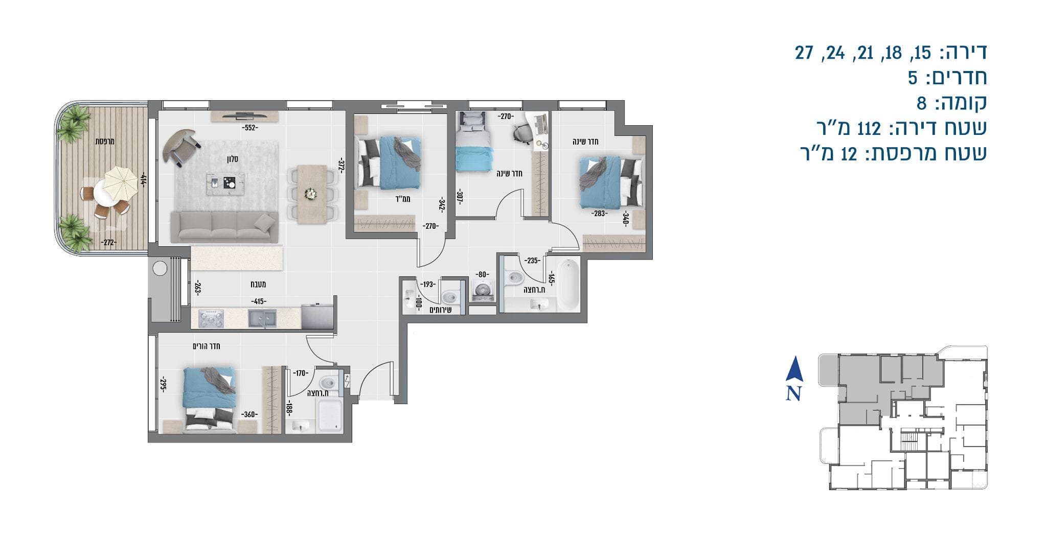 Lot 24 — Plan