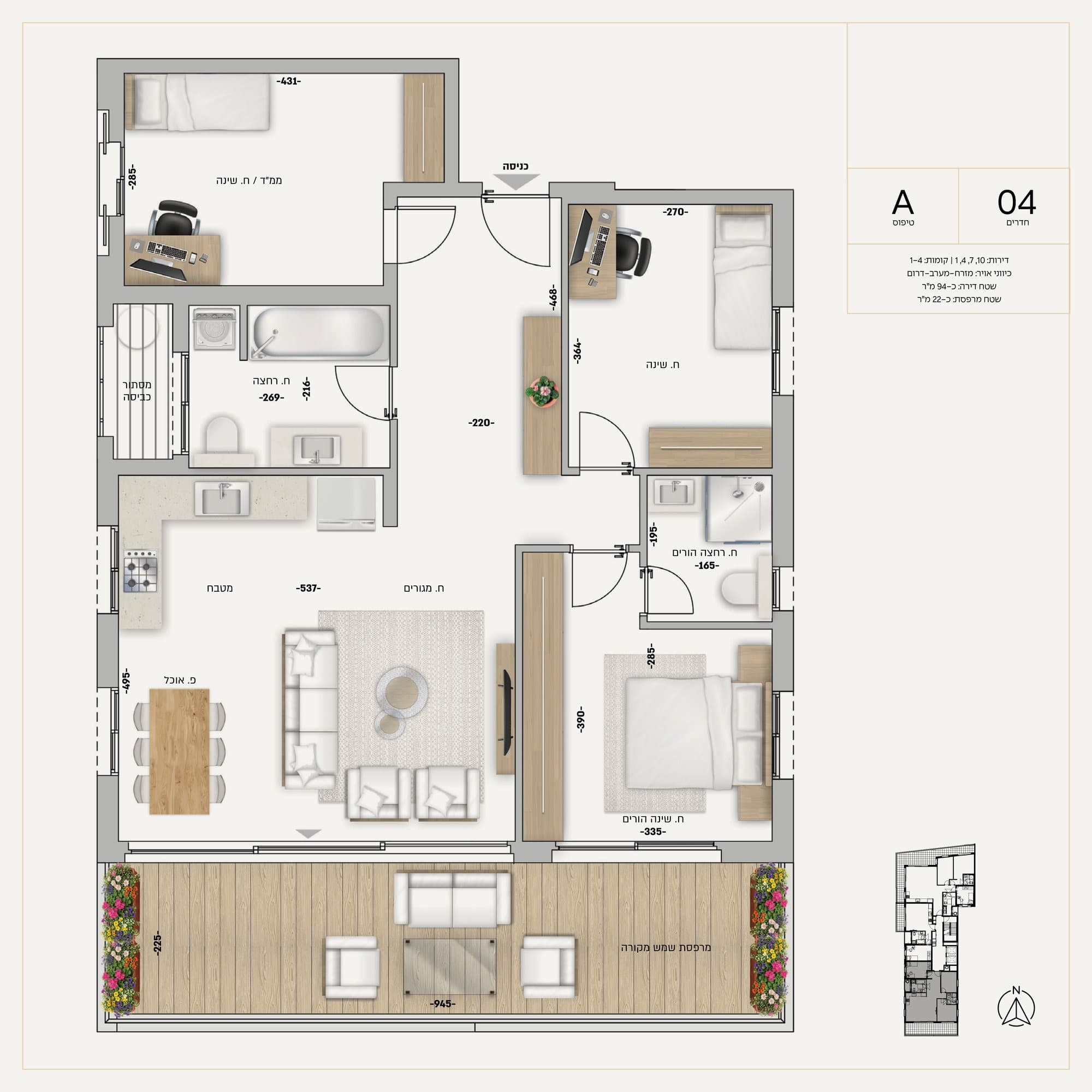 Lot 10 — Plan