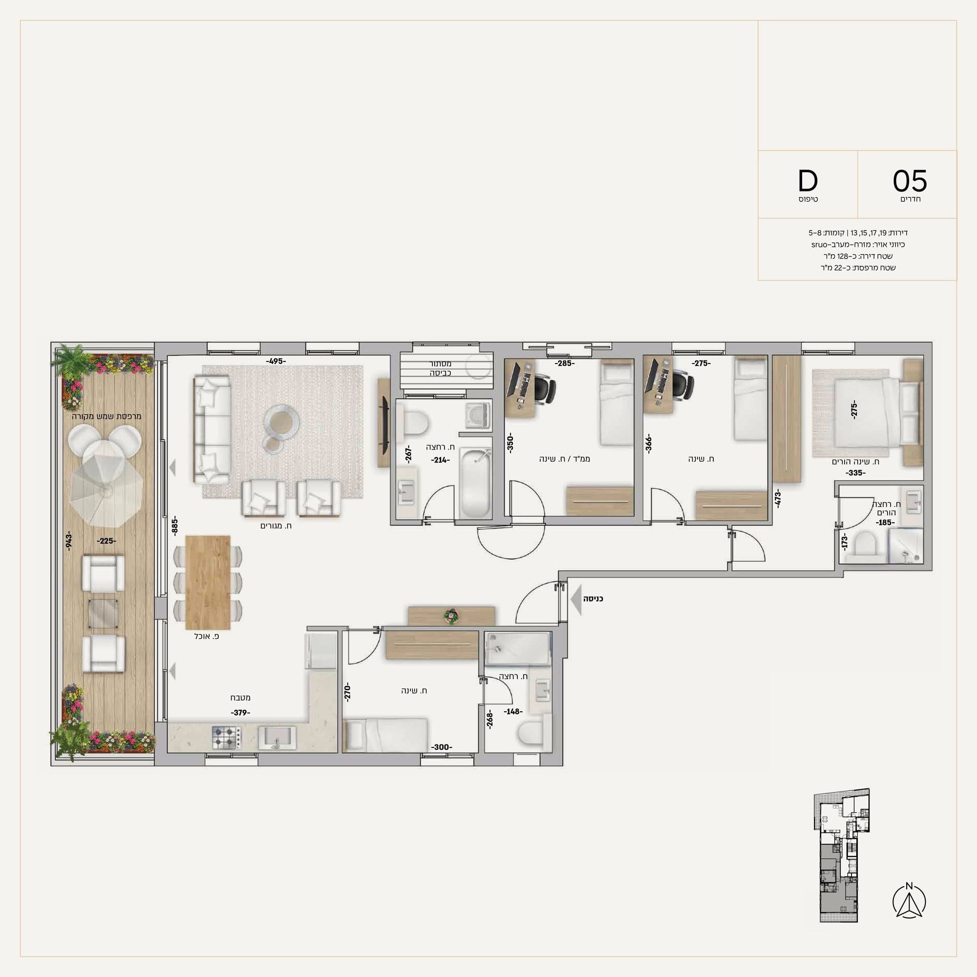 Lot 15 — Plan