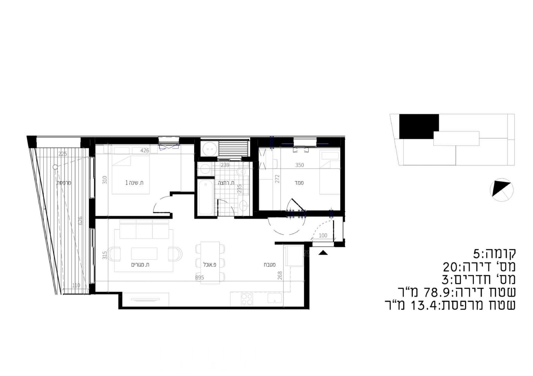 Lot 20 — Plan