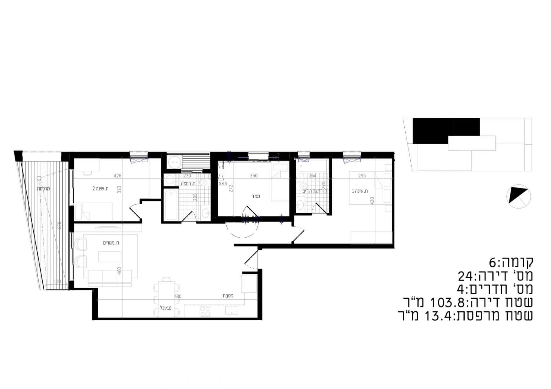 Lot 24 — Plan