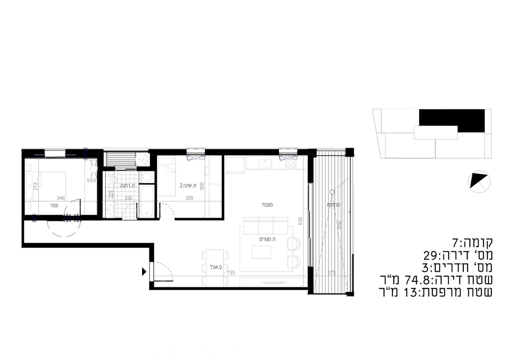 Lot 29 — Plan