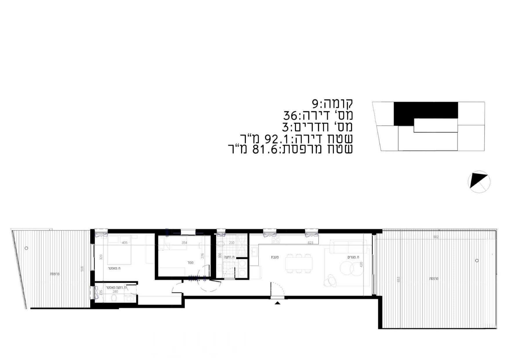 Lot 36 — Plan