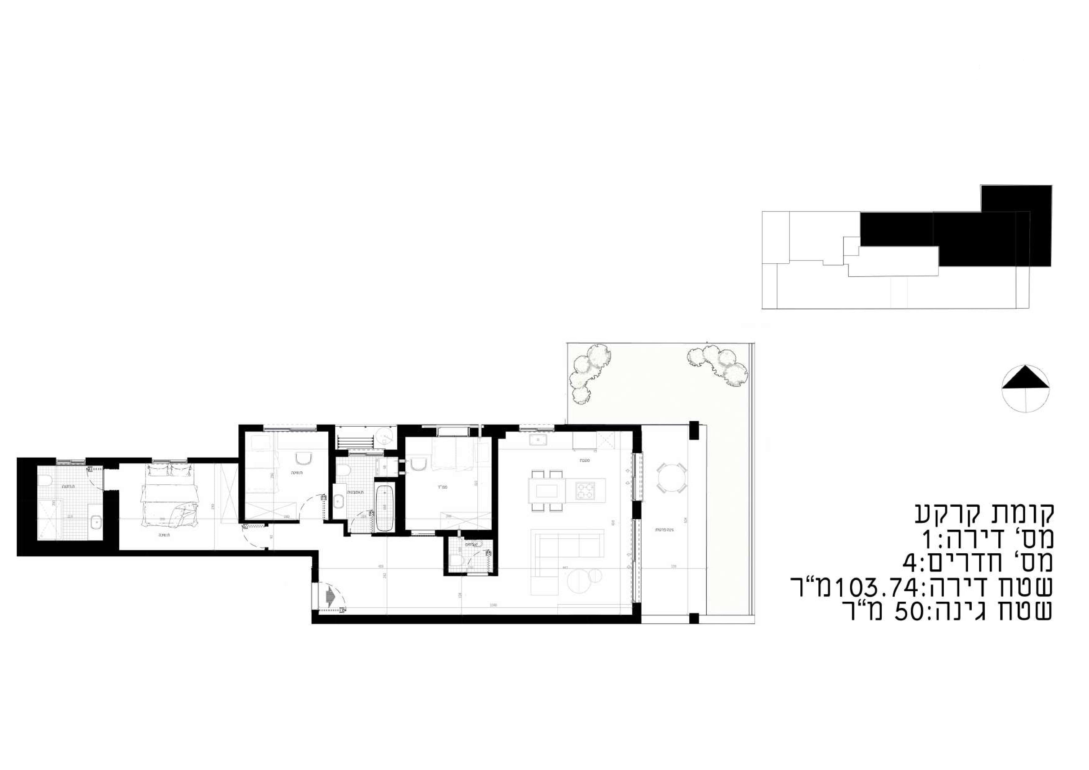 Lot 1 — Plan