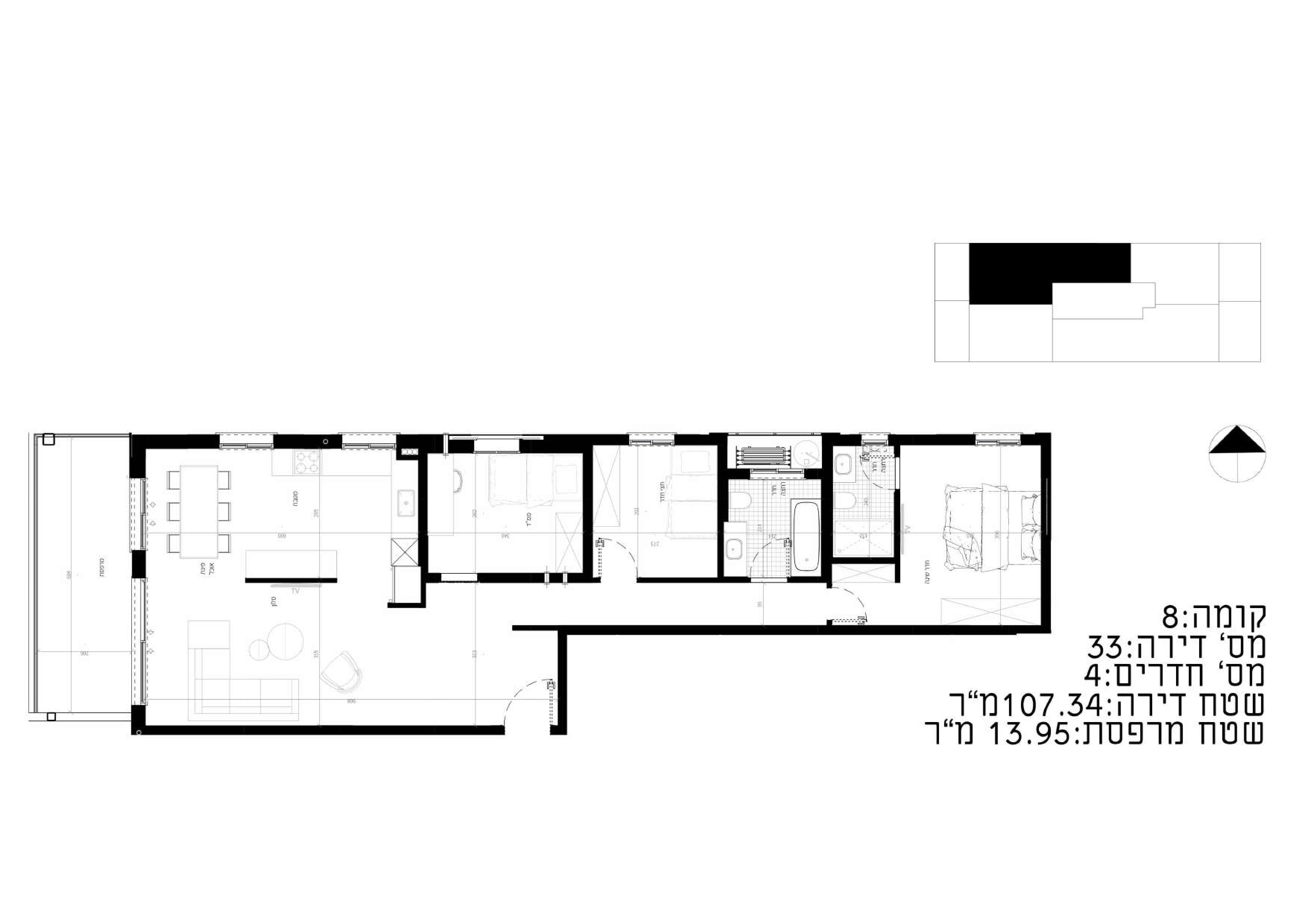 Lot 33 — Plan