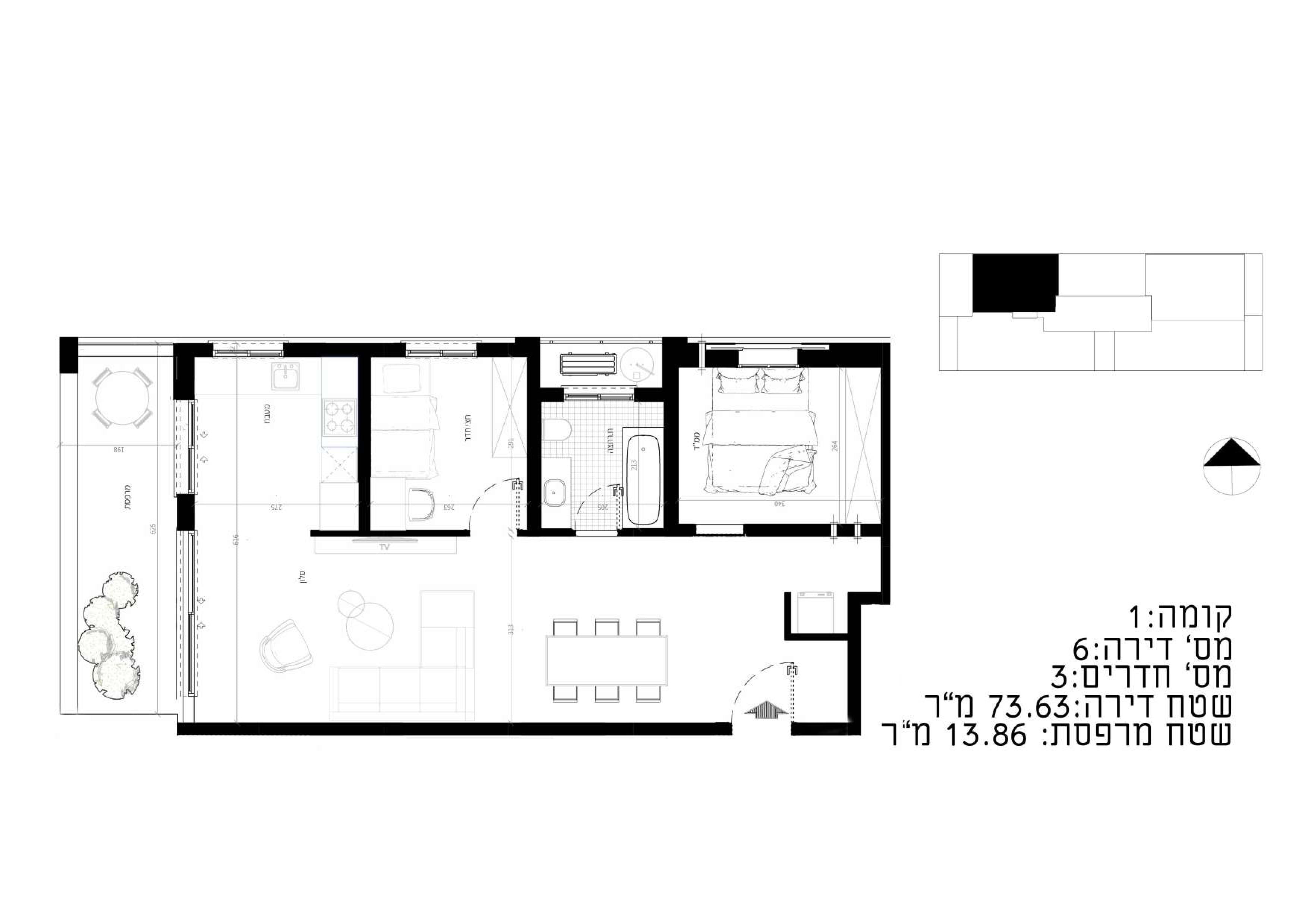 Lot 6 — Plan