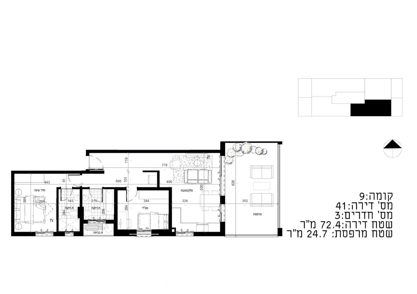 Lot 41 — Plan